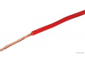 HERTH+BUSS ELPARTS 51275408005 elektros laidas