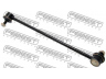 FEBEST 0523-EPFR šarnyro stabilizatorius
E181-34-150, E181-34-150