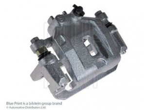 BLUE PRINT ADG04588 stabdžių apkaba
583204HA00