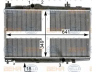 HELLA 8MK 376 900-341 radiatorius, variklio aušinimas 
 Aušinimo sistema -> Radiatorius/alyvos aušintuvas -> Radiatorius/dalys
16400-0N011, 16400-33080
