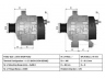 DENSO DAN505 kintamosios srovės generatorius
1079312, 1097306, 1126051, 1138231