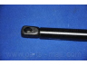 PARTS-MALL PQC-601 dujinė spyruoklė, bagažinė
96297190, 96298318, P96297190, P96298318