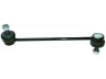 šarnyro stabilizatorius