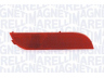 MAGNETI MARELLI 714047040801 atšvaitas 
 Elektros įranga -> Atšvaitai/šoniniai atšvaitai
1488390080