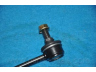 PARTS-MALL PXCLC-008-S šarnyro stabilizatorius
P96403100