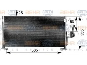 HELLA 8FC 351 038-471 kondensatorius, oro kondicionierius 
 Oro kondicionavimas -> Kondensatorius
MR-513005, MR216132
