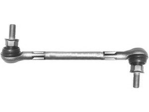 VEMA 25248 šarnyro stabilizatorius 
 Ašies montavimas/vairavimo mechanizmas/ratai -> Stabilizatorius/fiksatoriai -> Savaime išsilyginanti atrama
31126763704, 31126763708, 31356765934