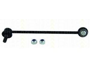 TRISCAN 8500 43637 šarnyro stabilizatorius 
 Ašies montavimas/vairavimo mechanizmas/ratai -> Stabilizatorius/fiksatoriai -> Savaime išsilyginanti atrama
54840-4H000, 54840-4H200