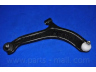 PARTS-MALL PXCAA-014LR vikšro valdymo svirtis
5450125000