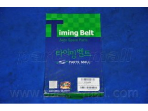 PARTS-MALL PVA-025 paskirstymo diržas 
 Techninės priežiūros dalys -> Papildomas remontas
MN187466, 2431238010, 2431238020