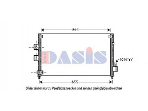 AKS DASIS 102026N kondensatorius, oro kondicionierius 
 Oro kondicionavimas -> Kondensatorius
80110SNAA01