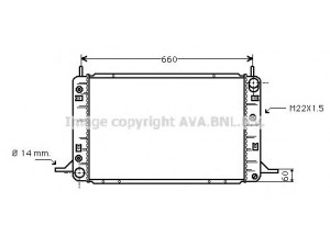 AVA QUALITY COOLING FDA2113 radiatorius, variklio aušinimas