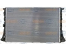 HELLA 8MK 376 701-341 radiatorius, variklio aušinimas 
 Aušinimo sistema -> Radiatorius/alyvos aušintuvas -> Radiatorius/dalys
4G0 121 251 N