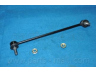 PARTS-MALL PXCLA-055-S šarnyro stabilizatorius
548404D000