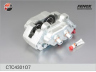 FENOX CTC4301O7 stabdžių apkabos ašies rinkinys
2140-3501026, 21403501026, 412-3501026