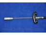 PARTS-MALL PTC-004 sankabos trosas 
 Dviratė transporto priemonės -> Kabeliai ir tachometro velenaai -> Sankabos trosas
96288164, 96315242, P96288164, P96315242