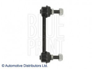 BLUE PRINT ADN18530 šarnyro stabilizatorius 
 Ašies montavimas/vairavimo mechanizmas/ratai -> Stabilizatorius/fiksatoriai -> Savaime išsilyginanti atrama
56261-50J00, 56261-EQ000