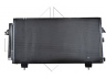 NRF 35381 kondensatorius, oro kondicionierius 
 Oro kondicionavimas -> Kondensatorius
8846042070, 8846042080, 8846042090