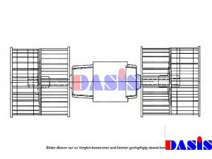 AKS DASIS 740163N elektrovariklis, vidinis pūtiklis
1354618