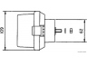 HERTH+BUSS ELPARTS 83840533 kombinuotas galinis žibintas