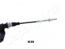 JAPANPARTS BC-K39 trosas, stovėjimo stabdys 
 Stabdžių sistema -> Valdymo svirtys/trosai
599124E500
