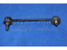 PARTS-MALL PXCLB-040 šarnyro stabilizatorius
548302J000