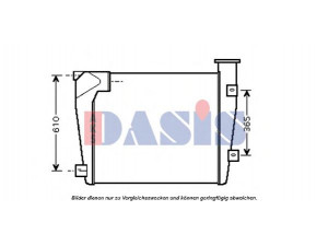 AKS DASIS 137150N tarpinis suslėgto oro aušintuvas, kompresorius
0005000103, 0005000403, A0005000103