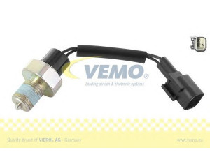 VEMO V52-73-0001 jungiklis, atbulinės eigos žibintas 
 Elektros įranga -> Šviesų jungikliai/relės/valdymas -> Šviesų jungiklis/svirtis
93170-23000, 93170-23000