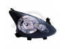 DIEDERICHS 6600080 priekinis žibintas 
 Kėbulas -> Priekinis žibintas/dalys -> Priekinis žibintas/įterp.
811300H010, 811300H011