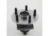 TRISCAN 8530 80026 rato guolio komplektas 
 Ašies montavimas/vairavimo mechanizmas/ratai -> Rato stebulė/montavimas -> Rato guolis
7470569, 7470570