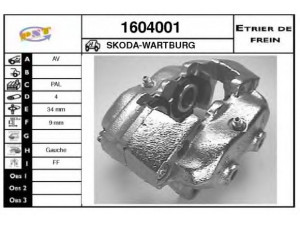 SNRA 1604001 stabdžių apkaba 
 Dviratė transporto priemonės -> Stabdžių sistema -> Stabdžių apkaba / priedai
443611207006