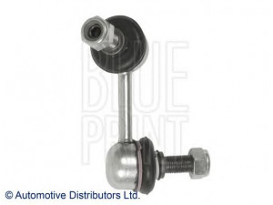 BLUE PRINT ADC48510 šarnyro stabilizatorius 
 Ašies montavimas/vairavimo mechanizmas/ratai -> Stabilizatorius/fiksatoriai -> Savaime išsilyginanti atrama
4056A105, MR374521, MR374522