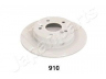 JAPANPARTS DP-910 stabdžių diskas 
 Stabdžių sistema -> Diskinis stabdys -> Stabdžių diskas
5098066AA, 68031811AA