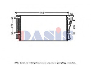AKS DASIS 512035N kondensatorius, oro kondicionierius 
 Oro kondicionavimas -> Kondensatorius