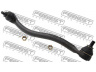 FEBEST 0221-F23 skersinės vairo trauklės galas 
 Vairavimas -> Vairo mechanizmo sujungimai
48680-2T025