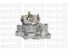 CIFAM 824-1022 vandens siurblys 
 Aušinimo sistema -> Vandens siurblys/tarpiklis -> Vandens siurblys
0K88R-15-100, 25100-4X800