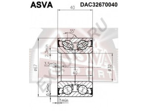 ASVA DAC32670040 rato guolis 
 Ašies montavimas/vairavimo mechanizmas/ratai -> Rato stebulė/montavimas -> Rato guolis
42300-S2L-004, 42300-TP8-014