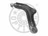 OPTIMAL G6-866 vikšro valdymo svirtis 
 Ašies montavimas/vairavimo mechanizmas/ratai -> Valdymo svirtis/pasukamosios svirties sujungimas -> Vairo trauklės (valdymo svirtis, išilginis balansyras, diago
96268438, 96268440, 96305975, D96268440