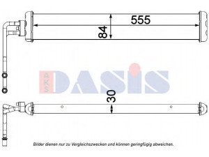 AKS DASIS 056039N alyvos aušintuvas, automatinė transmisija 
 Transmisija -> Automatinė pavarų dėžė -> Radiatorius
17212284241, 2284241