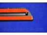 PARTS-MALL PZA-M368 apdailos/apsauginės juostelė, durelės
8771234000