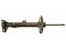 amortizatorius