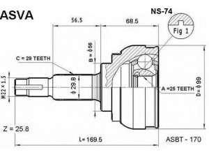 ASVA NS-74 jungčių komplektas, kardaninis velenas
39100-CB300, 39101-CB300