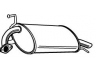 galinis duslintuvas
