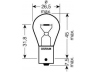 OSRAM 7511 lemputė, indikatorius; lemputė, stabdžių žibintas; lemputė, galinis rūko žibintas; lemputė, atbulinės eigos žibintas; lemputė, galinis žibintas; lemputė, indikatorius; lemputė, stabdžių žibintas; lemputė, galinis rūko žibintas; lemputė, atbulinės eigos ži 
 Elektros įranga -> Šviesos -> Indikatorius/dalys -> Lemputė, indikatorius