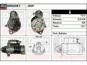 DELCO REMY DRS0081 starteris 
 Elektros įranga -> Starterio sistema -> Starteris
M2T88571, 05033125AA, 5033125AA
