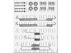 BORG & BECK BBK6146 priedų komplektas, diskinių stabdžių trinkelės 
 Stabdžių sistema -> Diskinis stabdys -> Stabdžių dalys/priedai
7550753, 4210753, 95607530