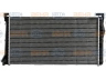 HELLA 8MK 376 900-111 radiatorius, variklio aušinimas 
 Aušinimo sistema -> Radiatorius/alyvos aušintuvas -> Radiatorius/dalys