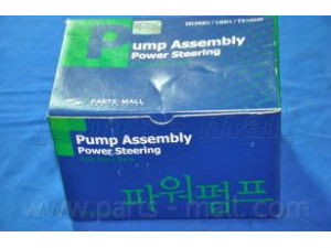 PARTS-MALL PPA-139 hidraulinis siurblys, vairo sistema
571101C700