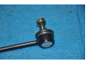 PARTS-MALL PXCLA-023-S šarnyro stabilizatorius 
 Ašies montavimas/vairavimo mechanizmas/ratai -> Stabilizatorius/fiksatoriai -> Savaime išsilyginanti atrama
548401C000