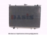 AKS DASIS 071560N radiatorius, variklio aušinimas 
 Aušinimo sistema -> Radiatorius/alyvos aušintuvas -> Radiatorius/dalys
2140010G00, 2140093G00